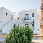 Nautilus Apartments-suites 4* Парос