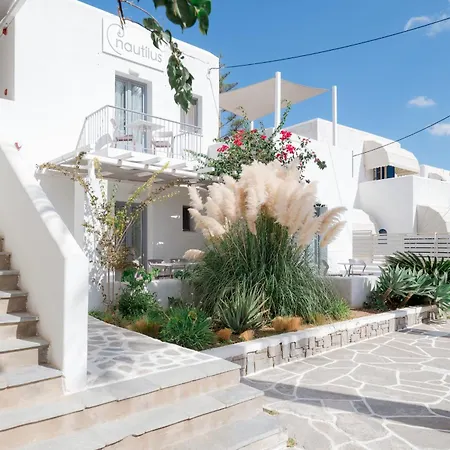 Апарт-отель Nautilus Apartments-suites