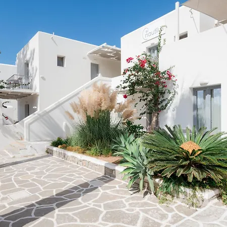 Apart-hotel Nautilus Apartments-suites 3*