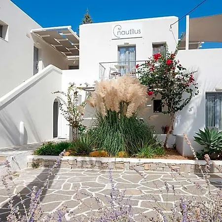Апарт-отель Nautilus Apartments-suites 4*
